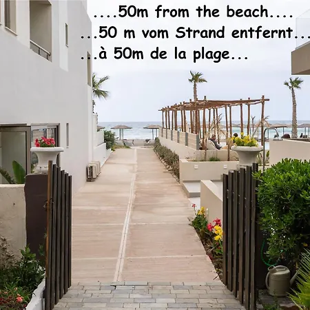 Chrispa's Seaside House העיירה רתימנו